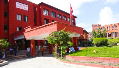 1664199243Ministry-of-Health.jpg