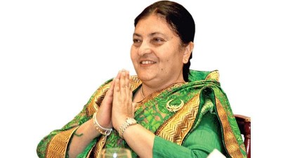 1667115913bidyadevi-bhandari.jpg