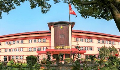 1667285158sarbochha-adalat-nepal.jpg