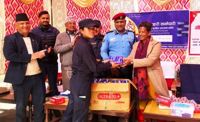 1668413940Baglung-pad.jpg