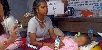 1669640425niharikabyBipQqyiB.jpg