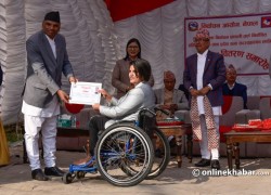 1671369490Laxmi-Ghimire-1.jpg