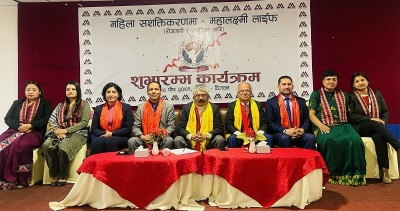 1671691971mahalaxmi-.jpg