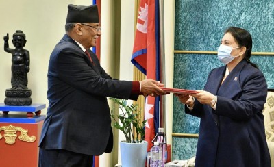 1671972811Prachanda.jpg