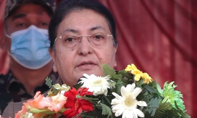 1673001549President-Bhandari.jpg