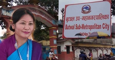 1673349568Butwal1673322555.jpg