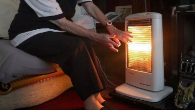 1673613794heater.jpg