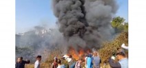 1673779713plane-crash1673762704.jpg