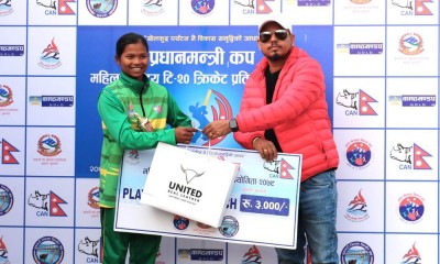 1673874278PM-cup-womens-cricket.jpg