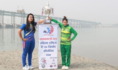 1674207038PM-Cup-Cricket.jpg