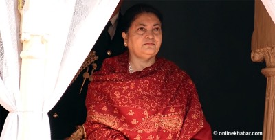1674727042Bidhya-Devi-Bhandari-1.jpg