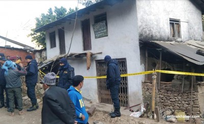 1674984212Gulmi-woman-death.jpg