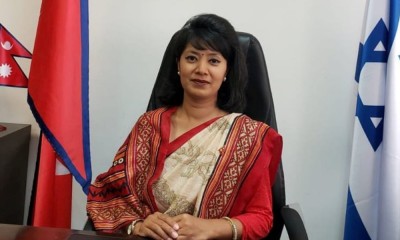 1675147647anjanashakya.jpg