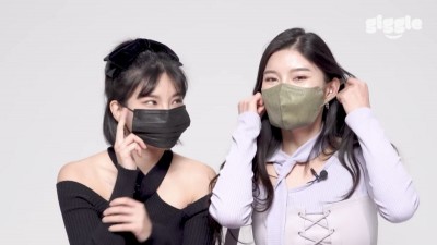 1675405828mask.jpg