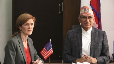 1675849214USAID-chif.jpg