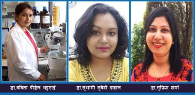 1676193900three-nepali-women.jpg
