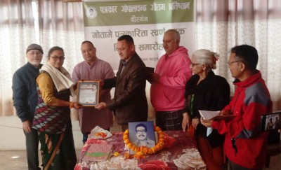 1676365506Manika-Jha-Gotame-Swarna-padak.jpg