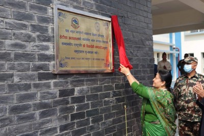 1676969511bidya-devi-sca.jpg
