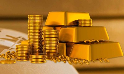 1678000818gold-sikka.jpg