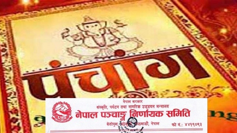 web image