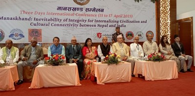 1681798799Manaskhanda-Sammelan-1024x507.jpg