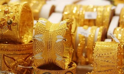 1682325800823-1682312356gold.jpg
