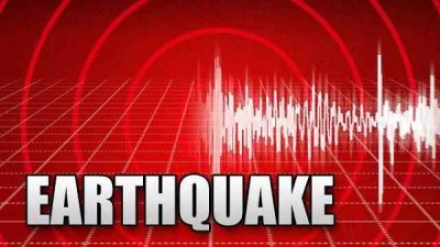 1682662493earthquake-logo.jpg