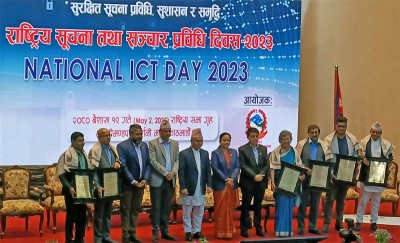 1683016369ict-award.jpg