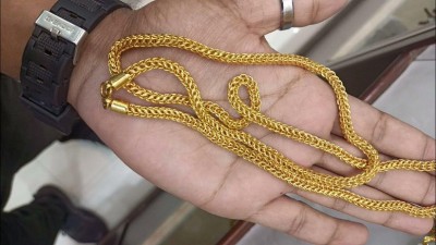1685515062823-1685420187gold.jpg