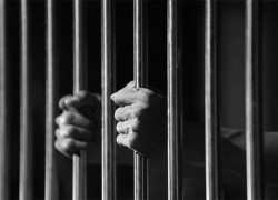 1689061133jail-karagar.jpg