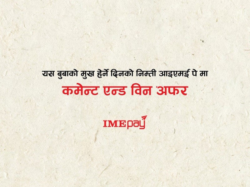 web image