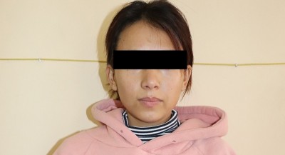 17022915714444.jpg