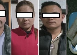 1736148570arrested-3.jpg