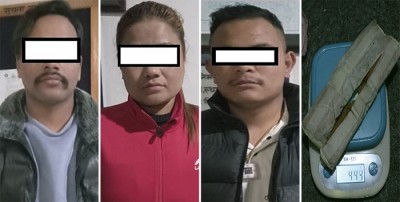 1736148570arrested-3.jpg