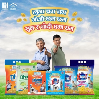 1736497190960-dhoni1.jpg