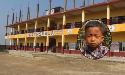 1736661005H-Pathshala-Pratappur-1230-1024x620.jpg