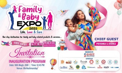 1737966575960-FamilyandBabyExpo.jpg