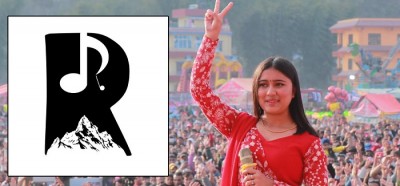 17382260961738221138rachana-rimal-1200x560.jpg