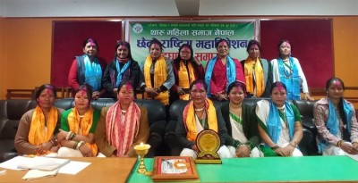 1739077092Tharu-mahila-samaj-nepal-Anita-Chaudhary-1024x524.jpg