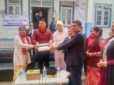 1739337043Nishulk-vedio-xray-sewa.jpg