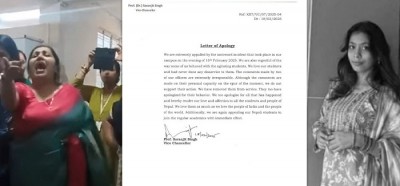 17398655231739865046Kiit-1200x560.jpg