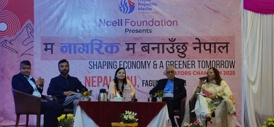 17403764981740376124sobha-mam-1200x560.jpg