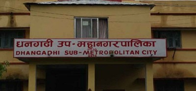 17409862281705474325dhangadhi-municipality-1200x560.jpg