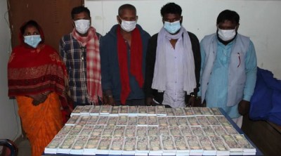 1741772489nakkali-nepali-note.jpg