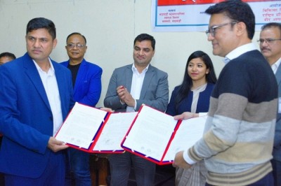 1742904134960-Kathmandumetroandbirscreeningagreementpic1.jpg