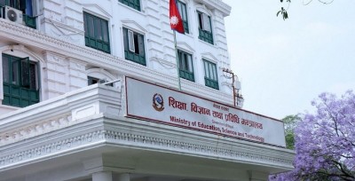 1742983697education-ministry-shikshawt6cDGBu94.jpg