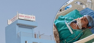 1743061043muskan-1024x529.jpg