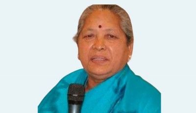 1743496863gita-basnet-rpp--1743491371.jpg