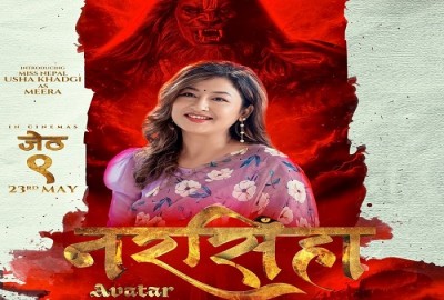 1744018919usha-khadgiYcTpKcgk5l.jpg