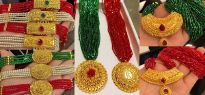 17459037651740893392Gold-New-1200x560.jpg